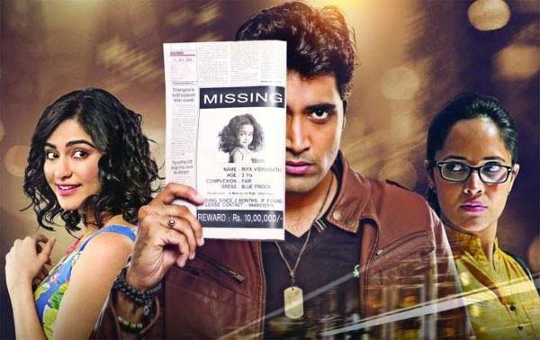 kshanam movie,adavi sesh,pvp,abhishek pictures  'క్షణం' కోసం పోటీ...!